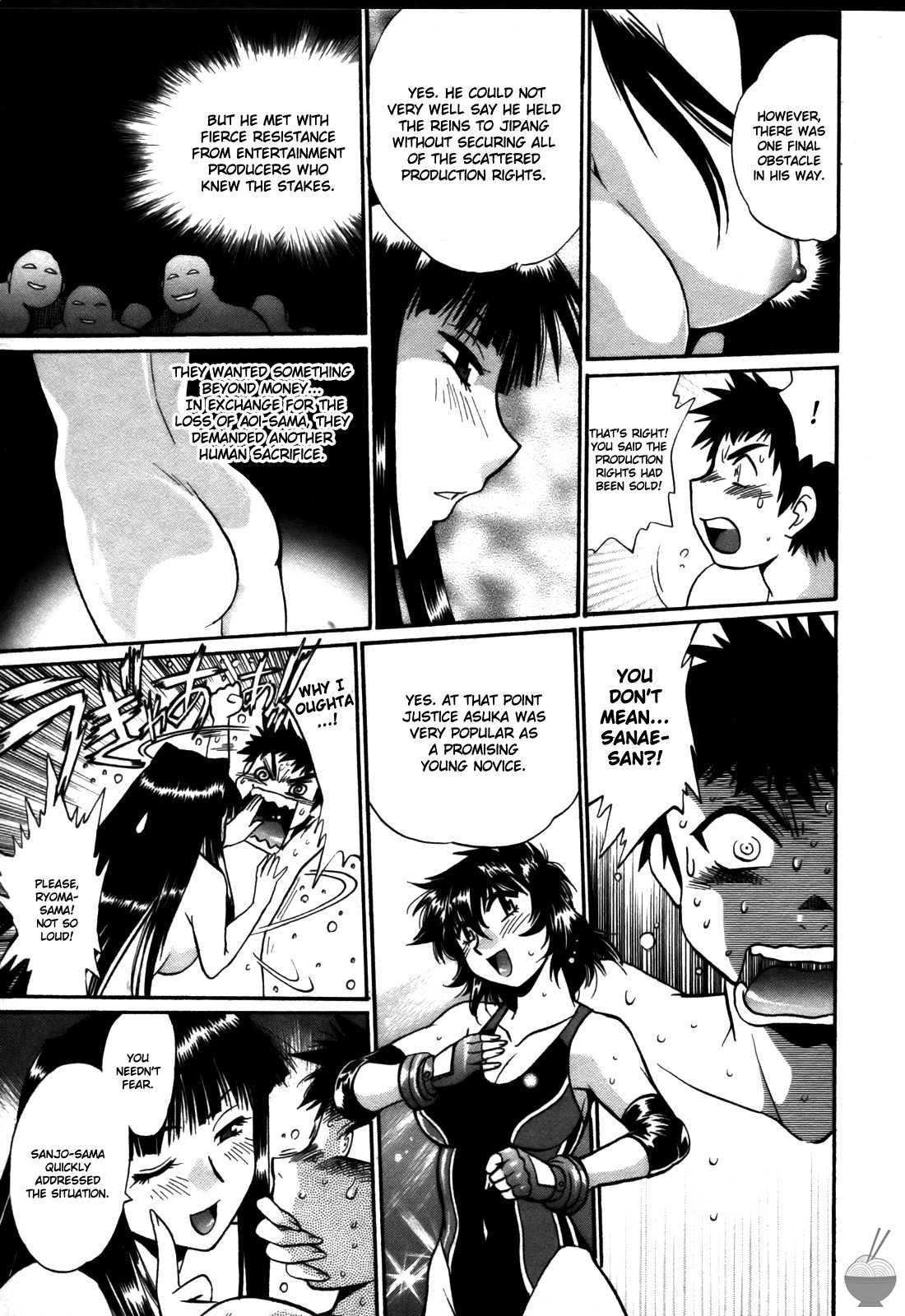 Ring X Mama Chapter 5000 Page 67